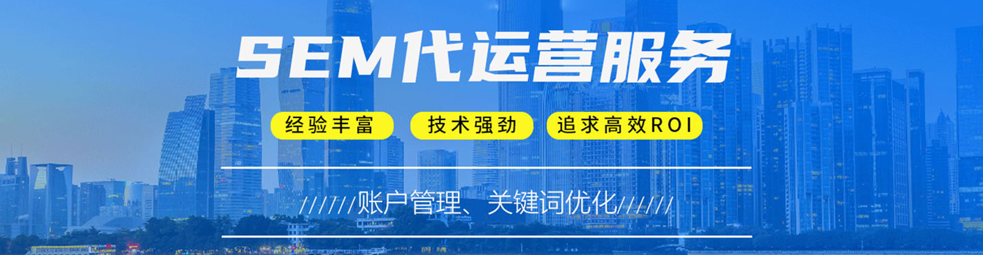 沁阳推广开户